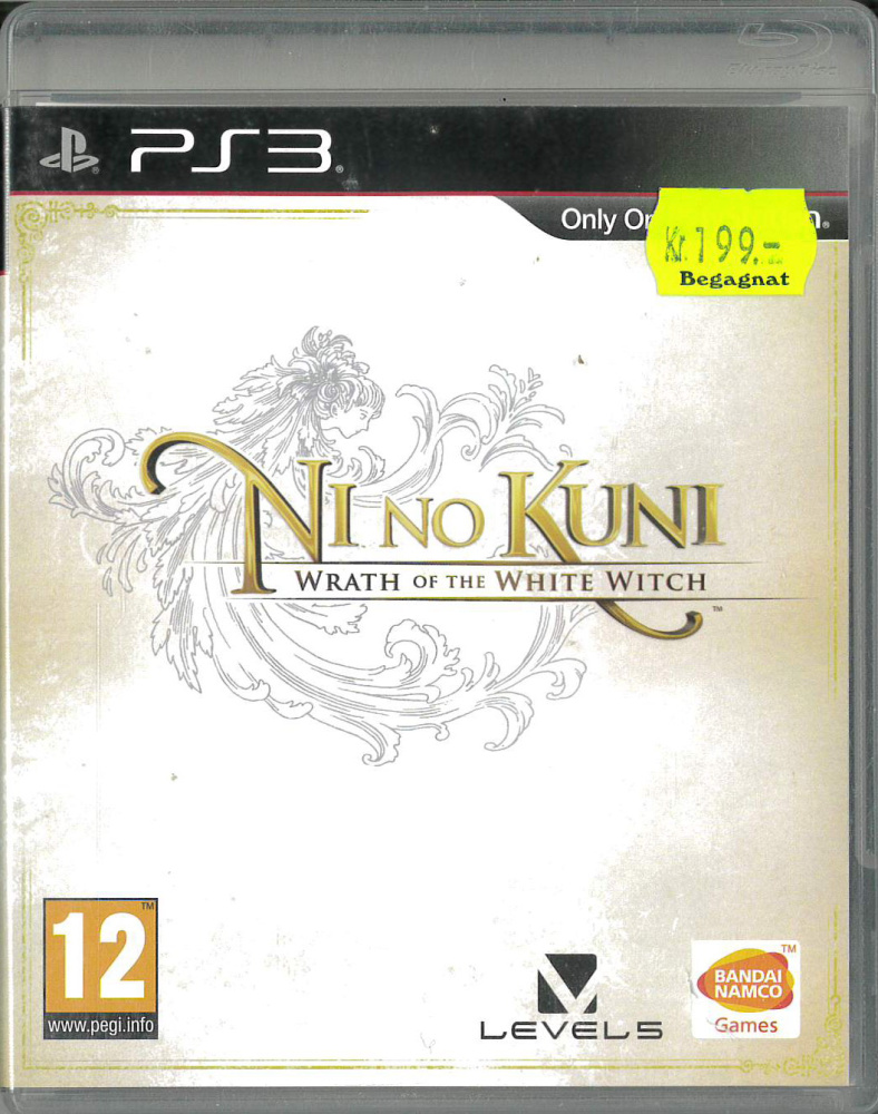 Ni No Kuni - Sony PlayStation PS3 - NTSC JAP - Neuf Sous Blister